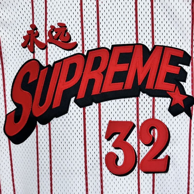 Playera Supreme Star Basketball Jersey White