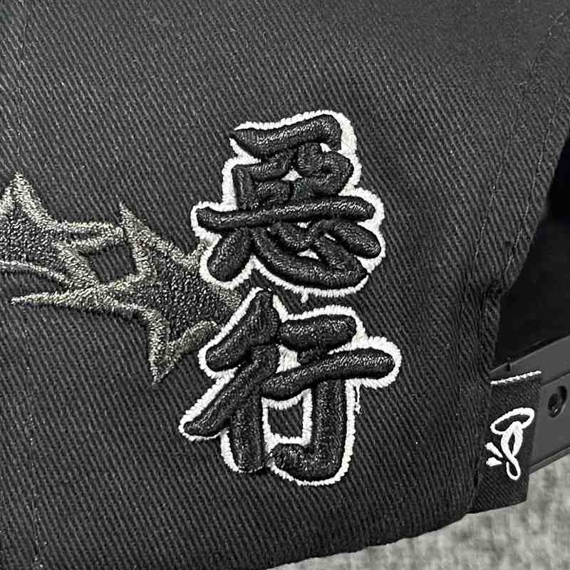 Gorra SynaWorld Star Black
