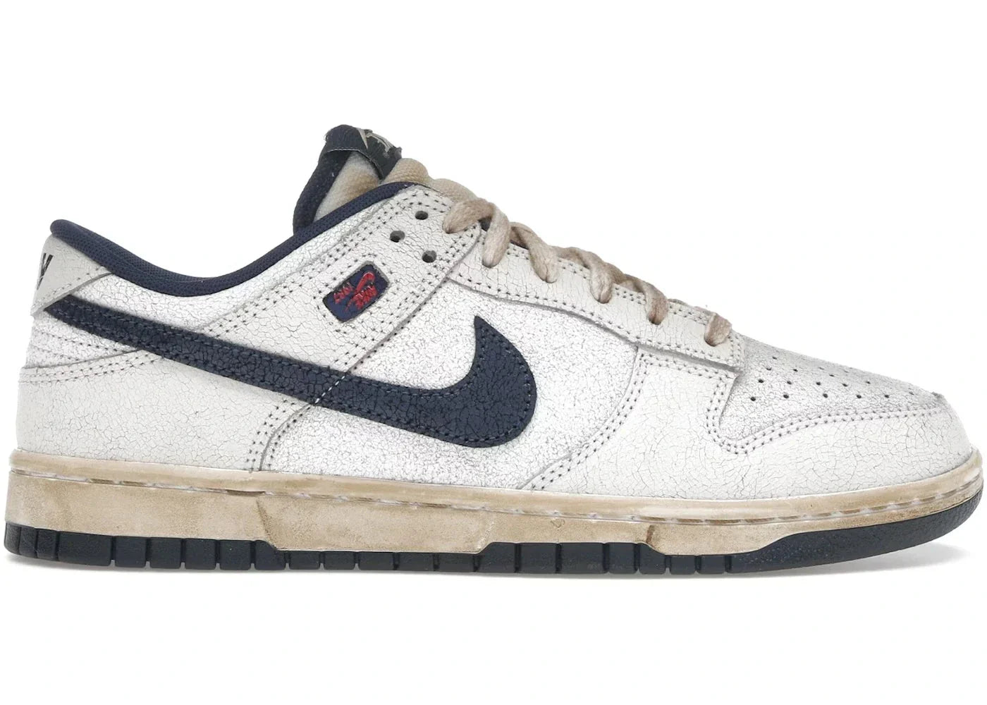 Nike Dunk Low Stranger Things Phatom