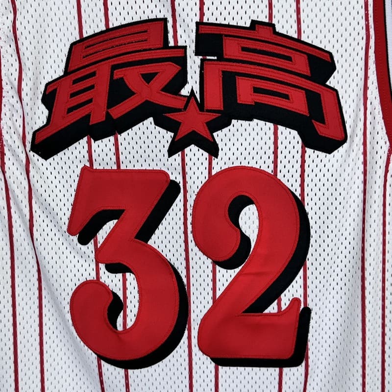 Playera Supreme Star Basketball Jersey White