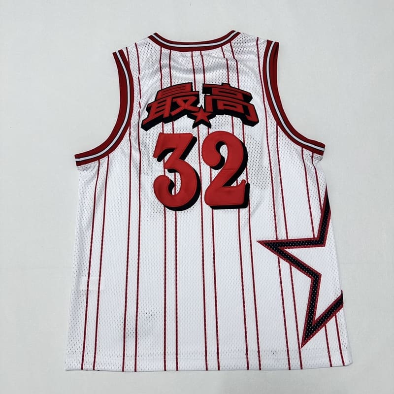 Playera Supreme Star Basketball Jersey White