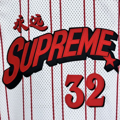 Playera Supreme Star Basketball Jersey White