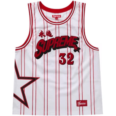 Playera Supreme Star Basketball Jersey White