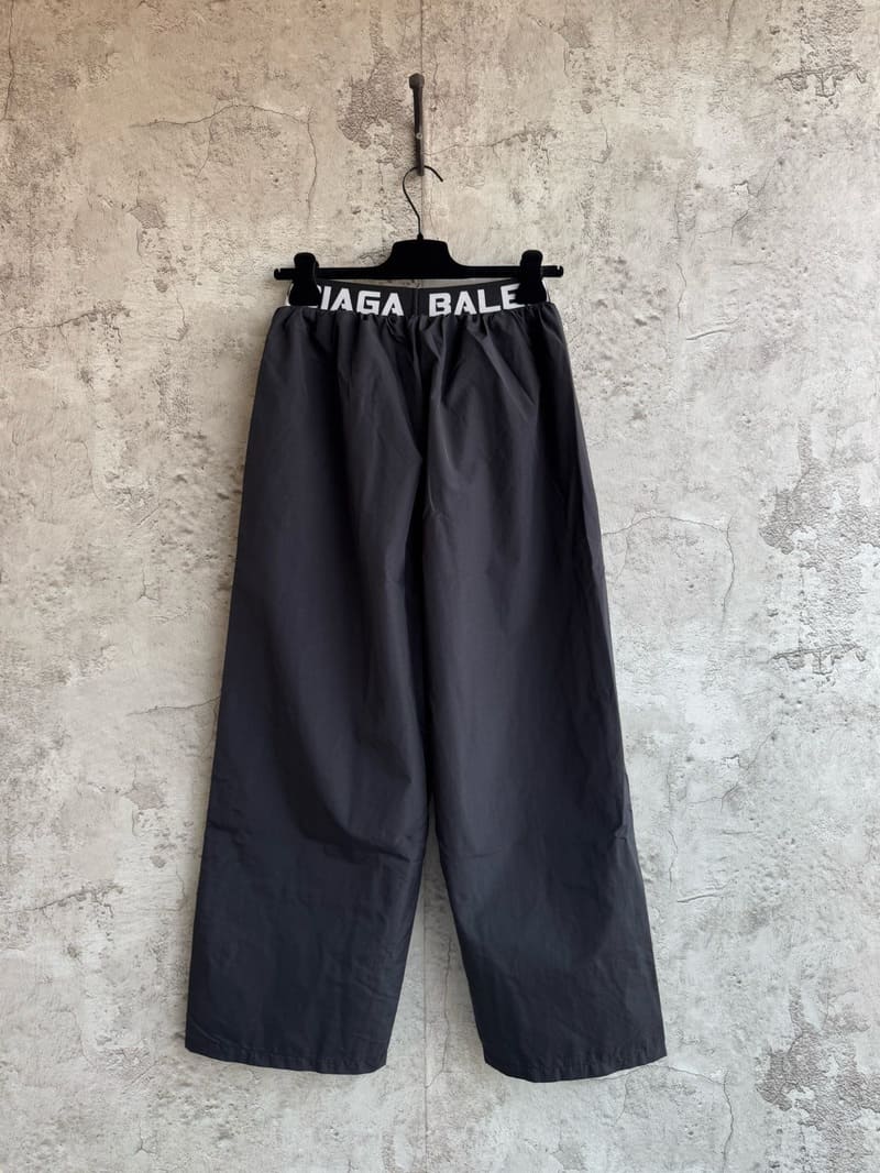 Pantalón Balenciaga x Under Armor Track
