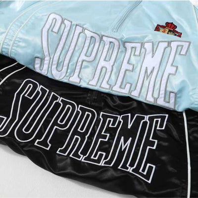 Chamarra Supreme Satin Piping Pullover Light Blue