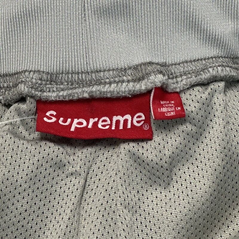 Shorts Supreme Ultrasuede Gris